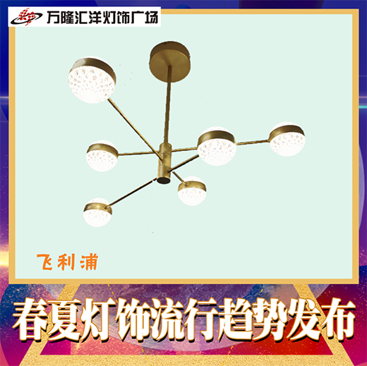 �@���Y(ji��)������|2021�������څ�ݰl(f��)�� �c�����ˇ�g(sh��)