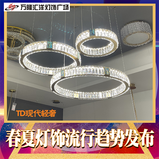 �@���Y(ji��)������|2021�������څ�ݰl(f��)�� �c�����ˇ�g(sh��)