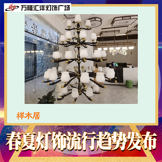 �@���Y(ji��)������|2021�������څ�ݰl(f��)�� �c�����ˇ�g(sh��)