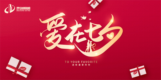 ������Ϧ|�`��(chu��ng)�����ԡ��⡱���ǳ���������ܐ�(��i)������