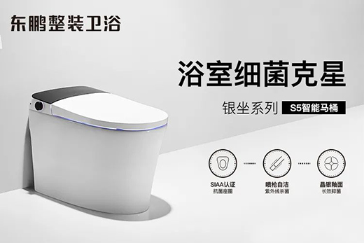 �|�i�y��ϵ��S5�����RͰ ԡ�Ҽ�������