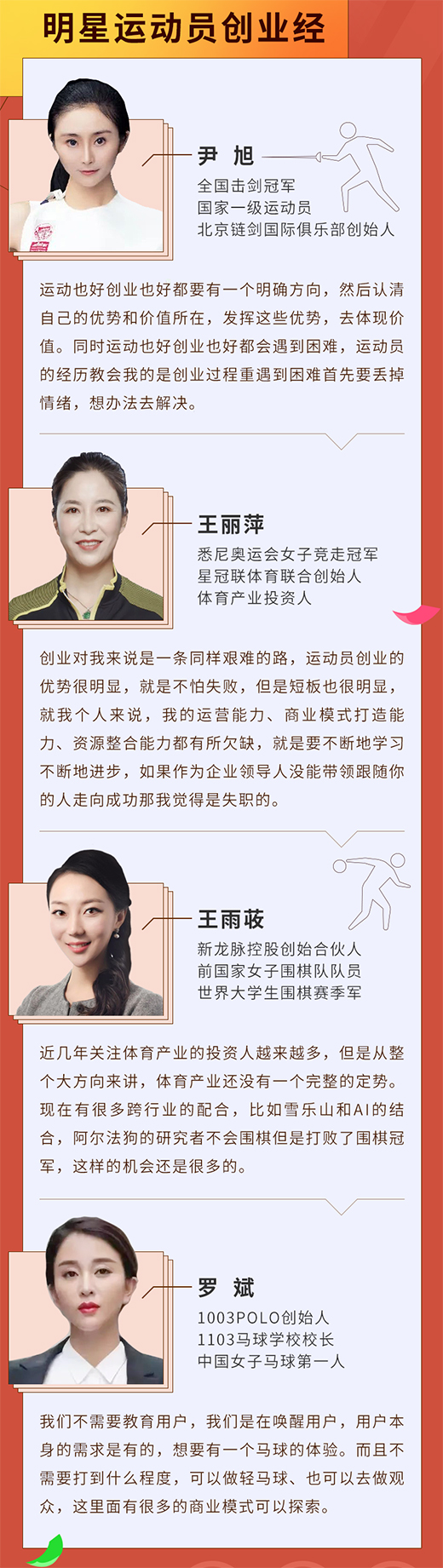 ���d�w����һ�������c�Ļ��ęC(j��)��(hu��)