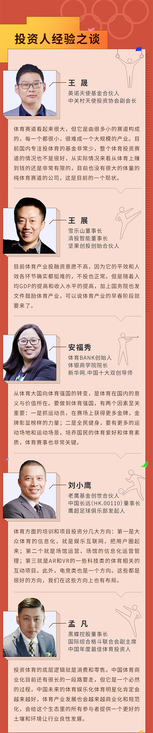 ���d�w����һ�������c�Ļ��ęC(j��)��(hu��)