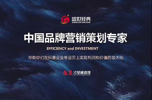 ������I(y��)̖(h��o)�������ɺ�ҕ���¡������(zh��n)��(ch��ng)��