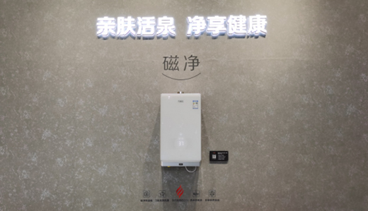 ȼ?x��)��ˮ�����ؚw�������L(zh��ng)���߶˻��D(zhu��n)�ͼ���