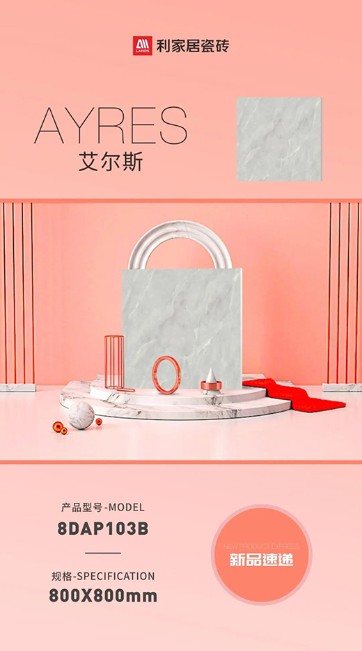 NEW ���c��Ȼ���������c�����N����Ȼ�΃�֮��