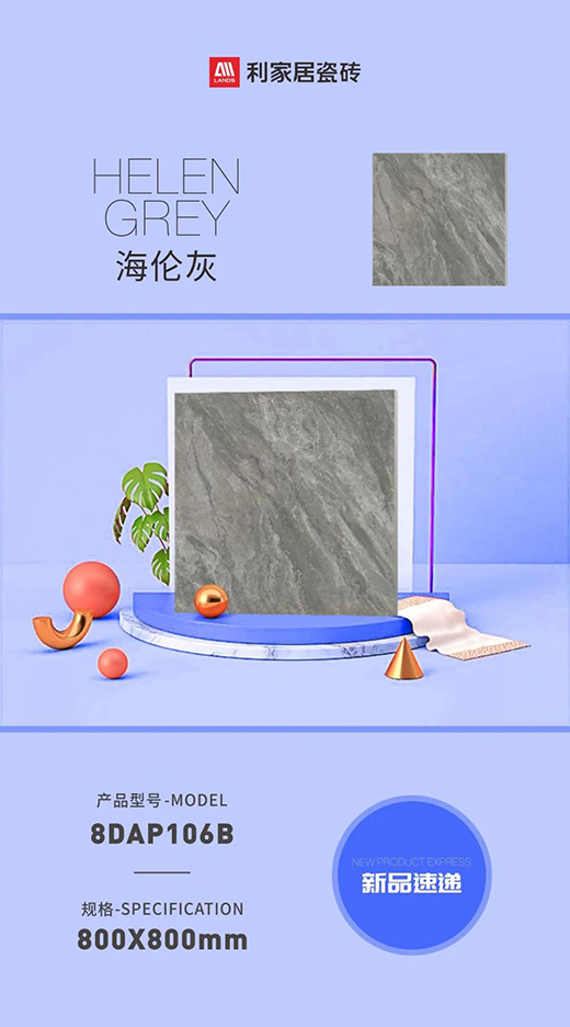 NEW ���c��Ȼ���������c�����N����Ȼ�΃�֮��