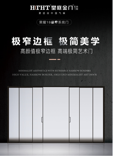 ��ͥ���T�sҫ18�Oխ��Ʒ�������_���O�����x��ˇ�g(sh��)���g