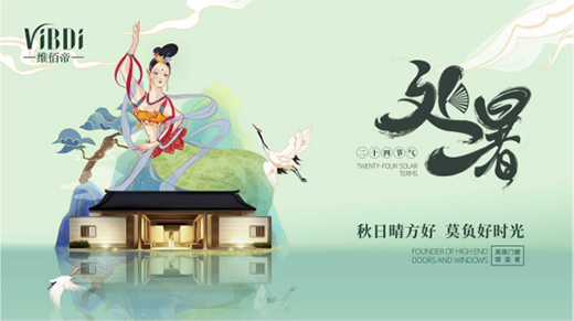 ̎��r(sh��)��(ji��)���S�۵��T���c����һ̎�L(f��ng)�⣬��һ���o��