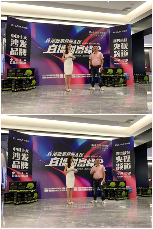 ���ľ��� ����(chu��ng)ؔ(c��i)�� ���R�żҾ߁�̫�^(q��)ֱ��ؔ(c��i)������A�M�ɹ�