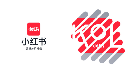 Ʒ�Ʊ��Ҫ����С�t��(sh��)�I(y��ng)�N(xi��o)