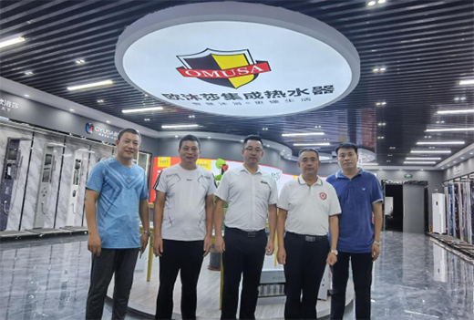 ����������ɽ�|ʡ���̴��M(j��n)ί�T���W�R�W��ɯ�������^����