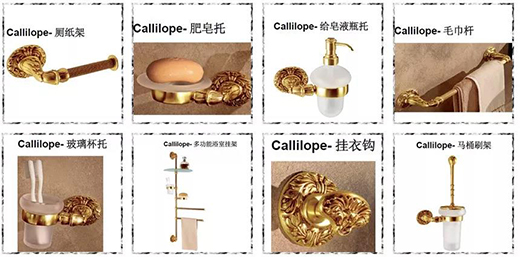 �������l(w��i)ԡ����� �I�����m��˽�ܿ��g!