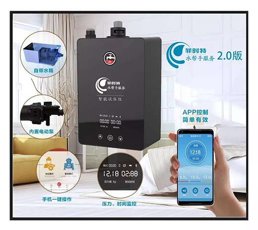 ������Ʒ�|(zh��)��������PPR�Gɫ�ܼ��_ʼ!