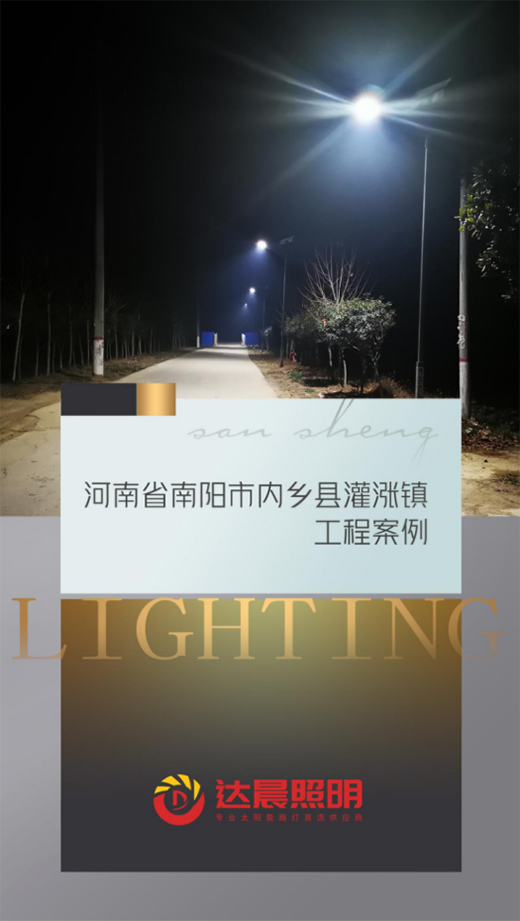 �_(d��)�����������b·��ů���ģ������l(xi��ng)�����d·