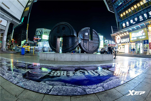 ����DNA����!�ز�X���������Lɳ�����D(zhu��n)�����¡���ʽ��