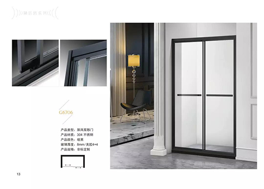 ��˾����ԡ��ح�����O(sh��)Ӌ��׌�Ҹ��|�ֿɼ�