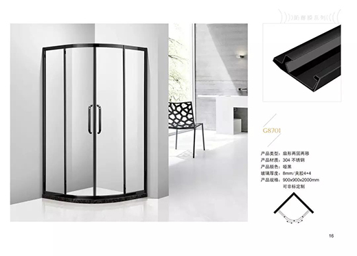 ��˾����ԡ��ح�����O(sh��)Ӌ��׌�Ҹ��|�ֿɼ�