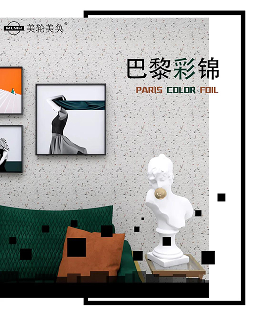 ˇ�g(sh��)Ϳ�ϡ���������\