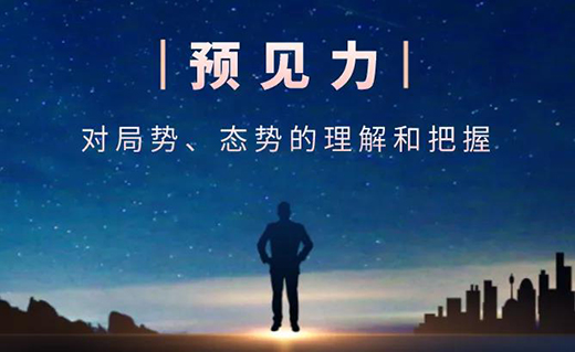 �Д�һ��(g��)���Ƿ��m�����I(l��ng)��(d��o)�������@���c(di��n)�͉���