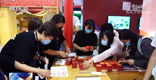 �¼��g(sh��)����ģʽ���³ɹ�������(chu��ng)�·���(w��)�Q(m��o)�����I(l��ng)��������!