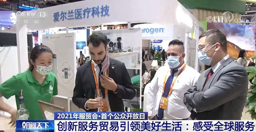 �¼��g(sh��)����ģʽ���³ɹ�������(chu��ng)�·���(w��)�Q(m��o)�����I(l��ng)��������!