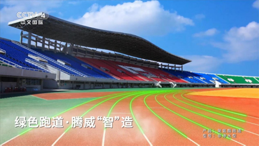 �v���Ƽ���ףԸ���������ώ����̎���(ji��)�옷!