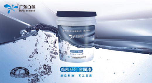 ��ĽͿ�ϡ�ˮ�Խ����᣺������ٹ���|(zh��)��Ч��