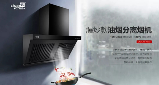 �����͟����x�͟��C(j��)AC83 ����o(w��)������