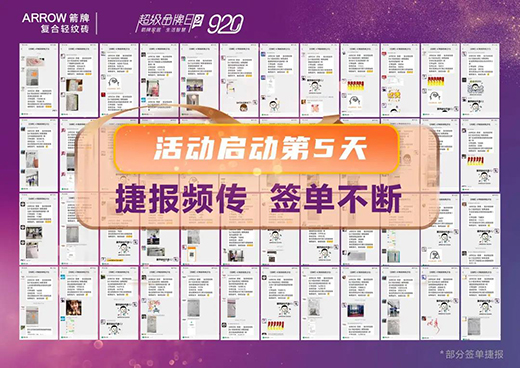 A7���uϵ�y(t��ng)���50�����Q��920��Ʒ�մ��ʮһǰ��(zh��n)!