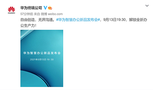 14Ӣ����֙C(j��)?�A�錢��13���e�аl(f��)����(hu��)���غ��O��