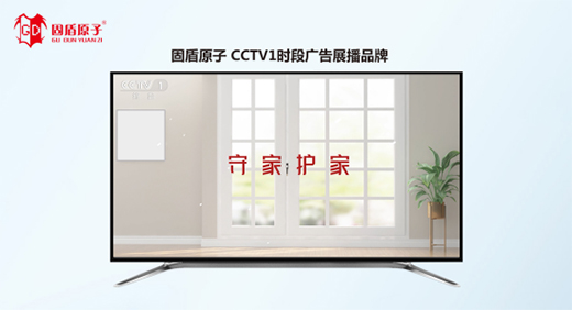 五金鎖具暗藏乾坤?固盾原子教你如何挑選五金鎖具