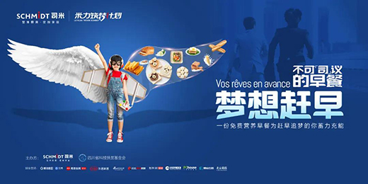 ����˾�ס������s�硱�ս����ϏVCBD�����s��һ����������