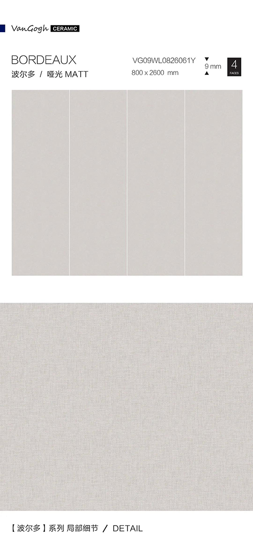 ��ߎr�塾΢ˮ�ࡿϵ�� | ���g�O(sh��)Ӌ(j��)�е�������