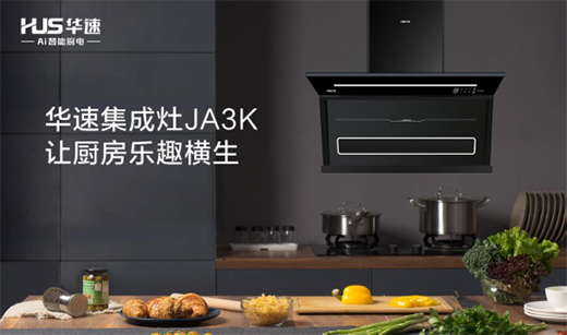 ׌���p�ː����N���ē����A�ُN�l(w��i)�_ʼ