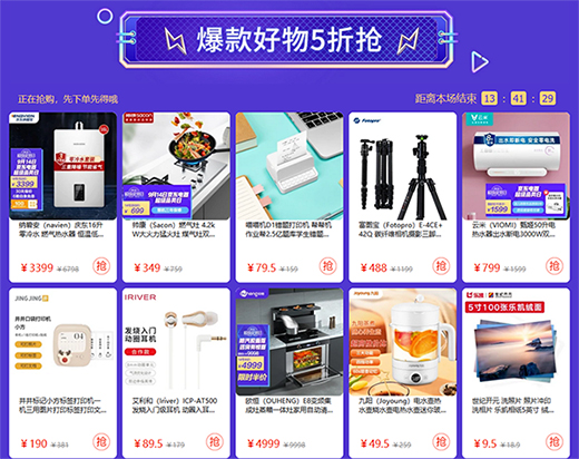 �@�����������e�^ ���|�������Ʒ��ձ���ֱ��ǧԪ