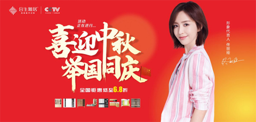 �����ž�����life��+����ϵ�y(t��ng)����Ҿӽ������{�o��!