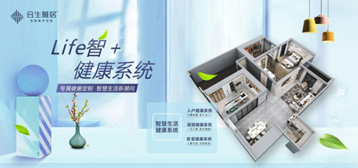 �����ž�����life��+����ϵ�y(t��ng)����Ҿӽ������{�o��!