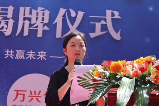 У����� ����(m��ng)δ��(l��i) �f(w��n)�d�ѻ����c�A��������W(xu��)��ӆ�����f(xi��)�h