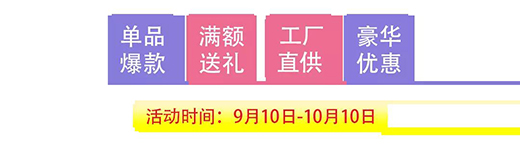 ������ԡ��|�p��(ji��)������⠻݁�(l��i)�u