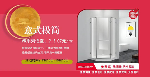 ������ԡ��|�p��(ji��)������⠻݁�(l��i)�u