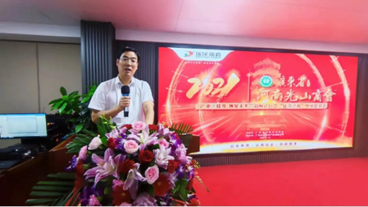 �h(yu��n)���w���ɹ��e�k��ɽ��I(y��)�Ҹ߷�Փ���ߡ��h(yu��n)��֮ҹ������(li��n)�x��(hu��)