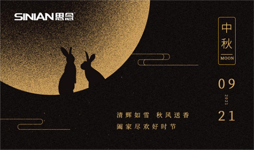 �����ڼ���˼�����ף������옷(l��)���F(tu��n)�F(tu��n)�A�A