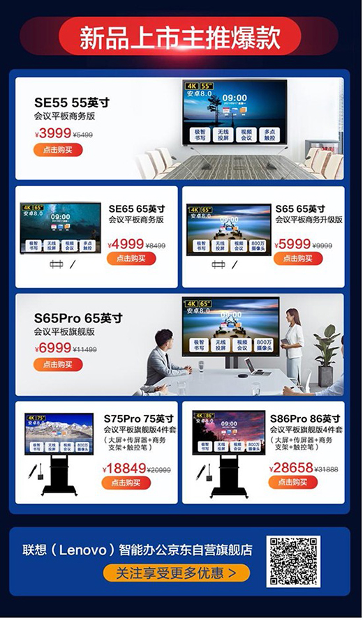 (li��n)��SE�ǻ�������ֱ��4500 ���|��I(y��)ُ������С��I(y��)��Խ��(sh��)�ֻ�����