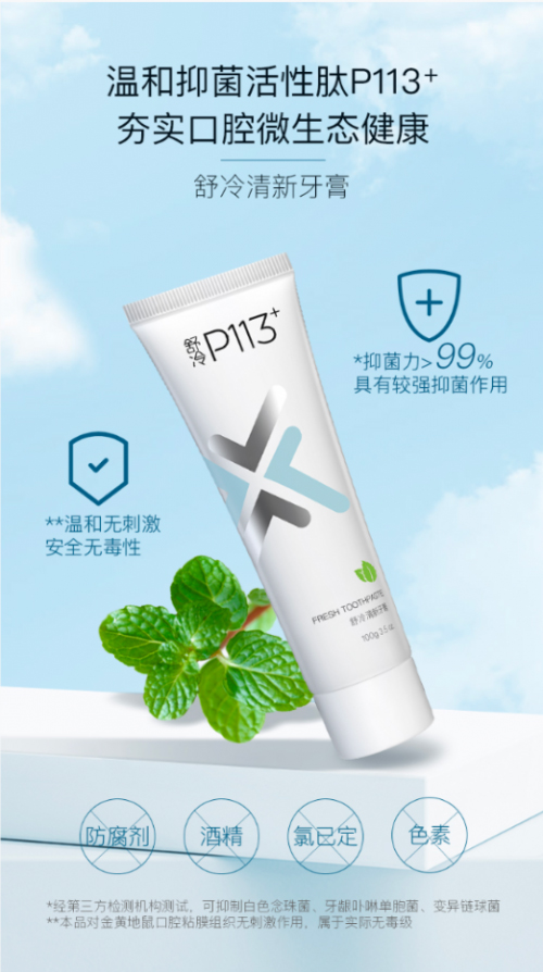 �����������లȫ����Ч���غ͟o�������I(l��ng)�����δ��