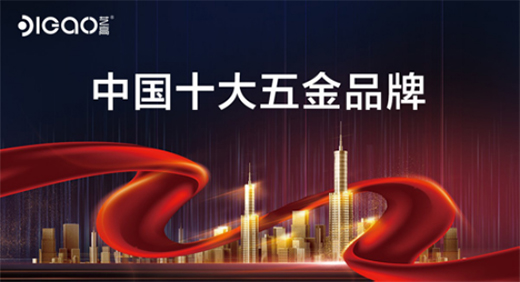 ��څ��(sh��)�����̙C(j��)��ˇ���T(m��n)���������Aؔ(c��i)���˳�