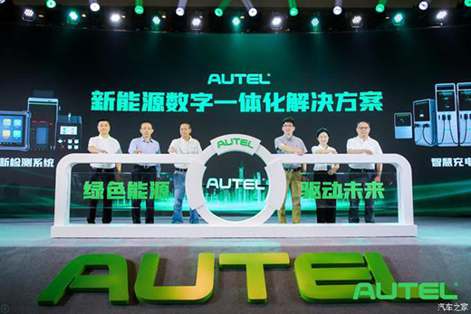 ץס�f�|�Ј� ��ͨ�Ƽ��l(f��)������Դ��(zh��n)��