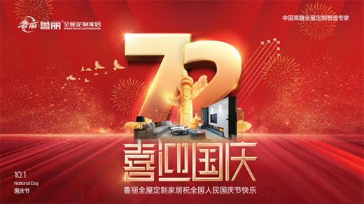 ��(gu��)�c���ο����ˏı���?�����(l��i)�������ƼҾ�!