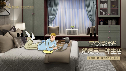 ��(gu��)�c���ο����ˏı���?�����(l��i)�������ƼҾ�!