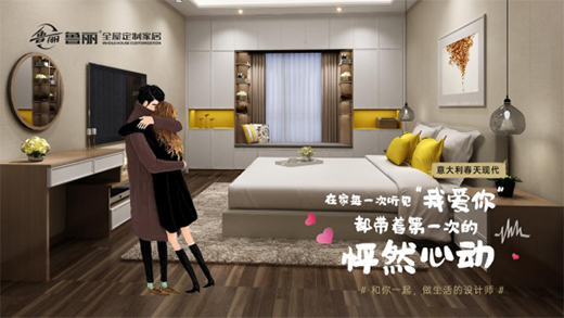 ��(gu��)�c���ο����ˏı���?�����(l��i)�������ƼҾ�!